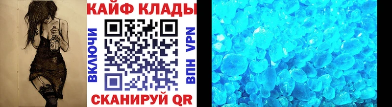 ГАШИШ Бирск
