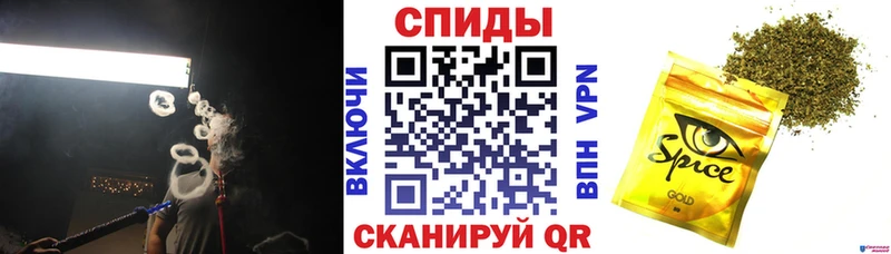 Бутират вода  Купить закладки  Бирск 