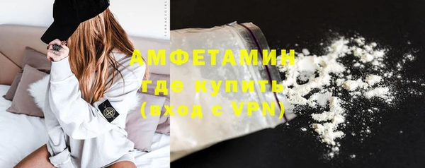a pvp Каменногорск