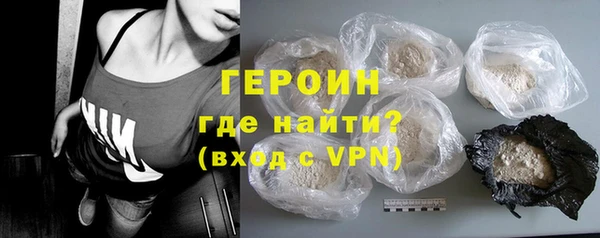 марки nbome Каменка
