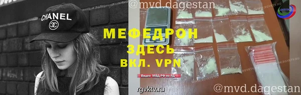 a pvp Каменногорск