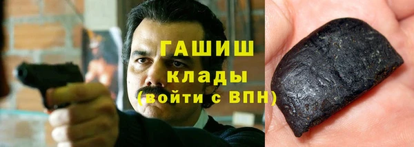 a pvp Каменногорск