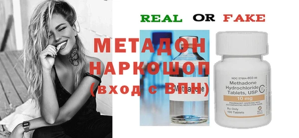 a pvp Каменногорск