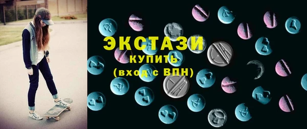 a pvp Каменногорск