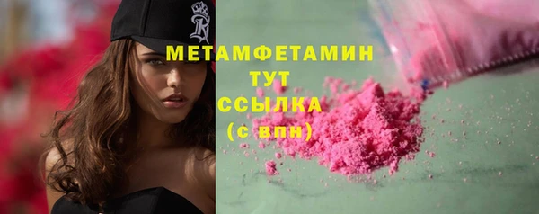 a pvp Каменногорск