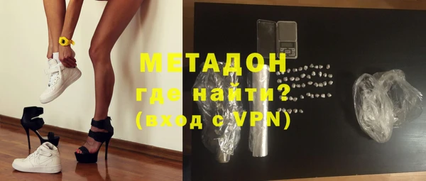 a pvp Каменногорск