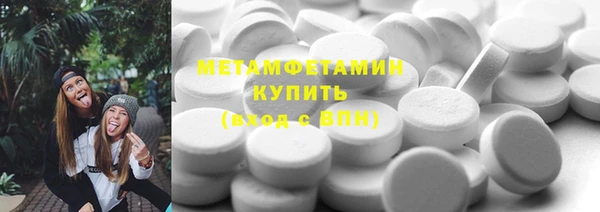 a pvp Каменногорск