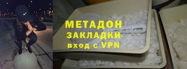 марки nbome Каменка