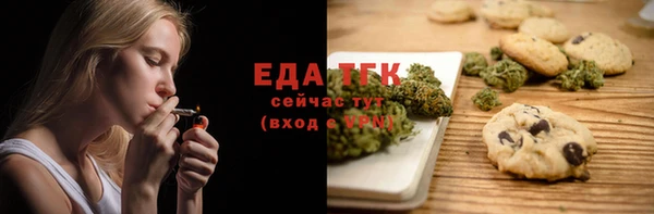 a pvp Каменногорск