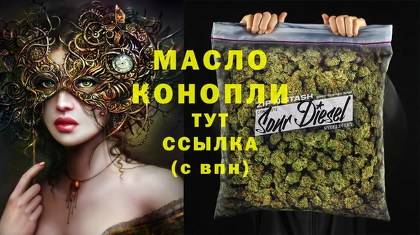 a pvp Каменногорск