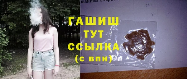 марки nbome Каменка