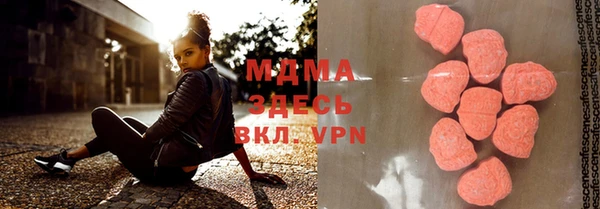 a pvp Каменногорск
